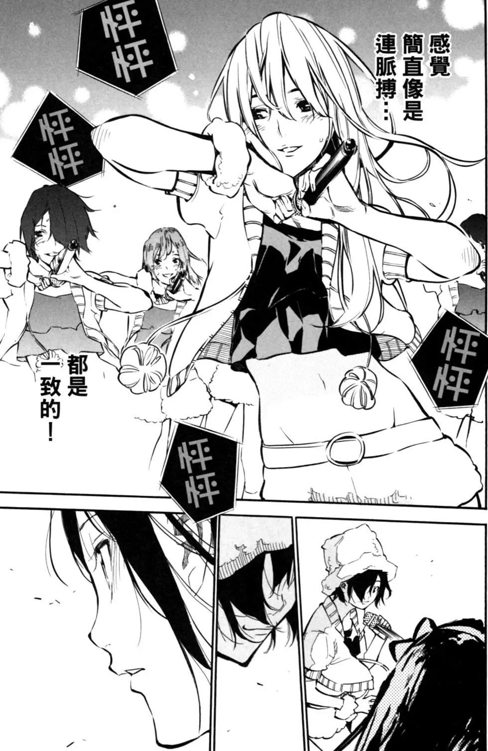 第16卷