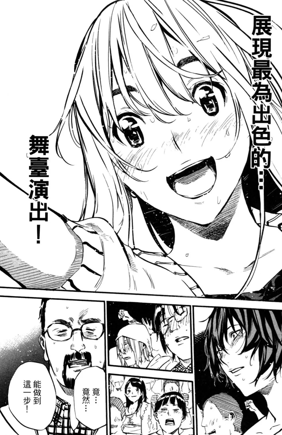 第16卷