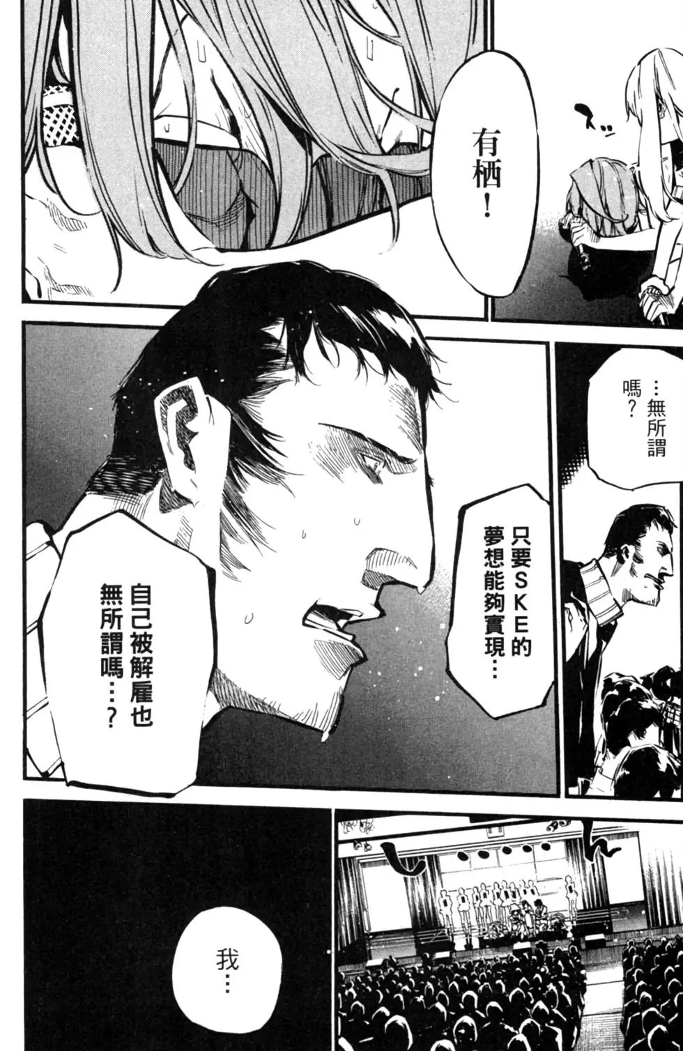 第16卷