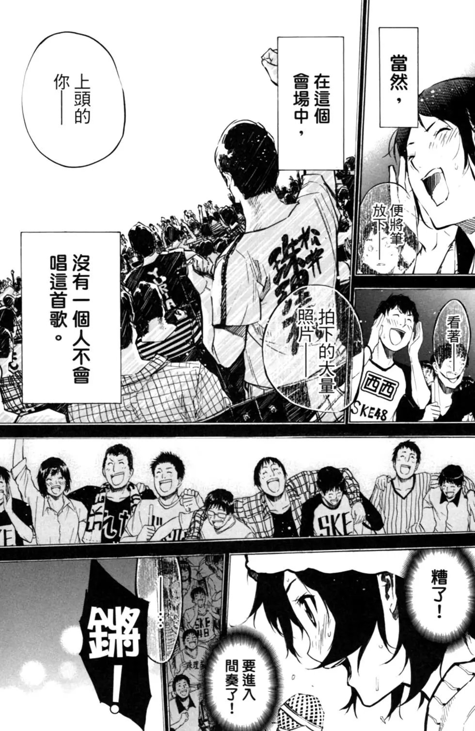 第16卷