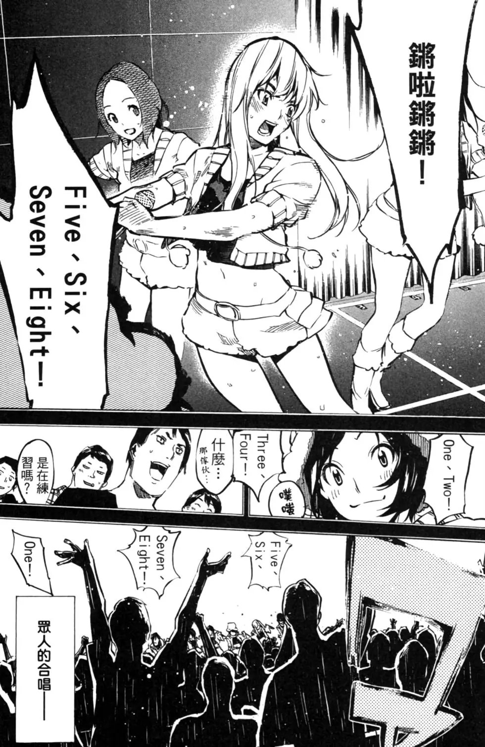 第16卷
