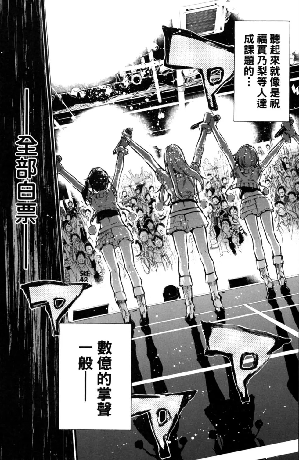 第16卷