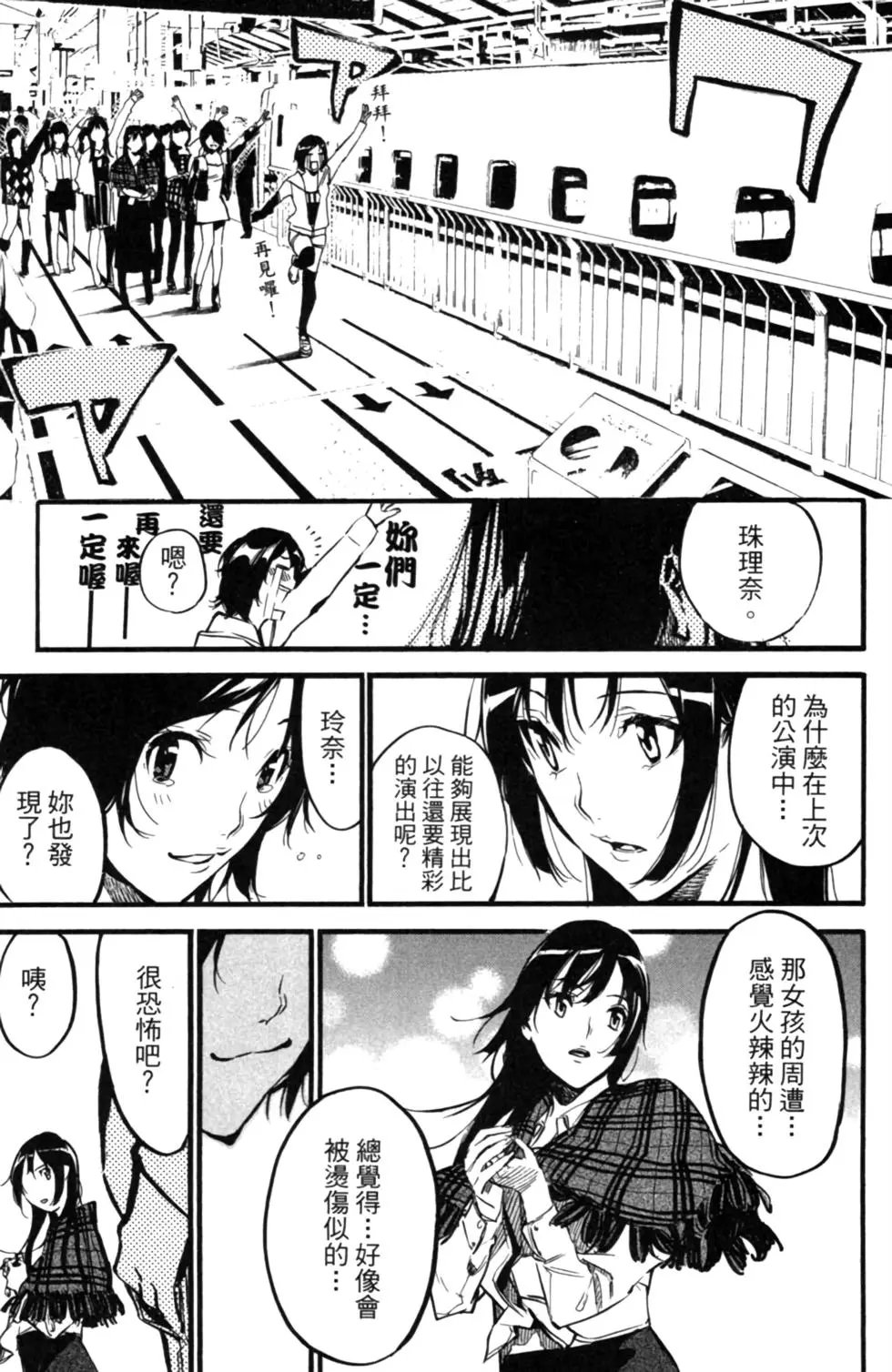 第16卷