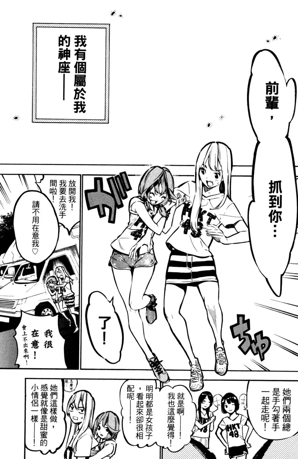 第22卷