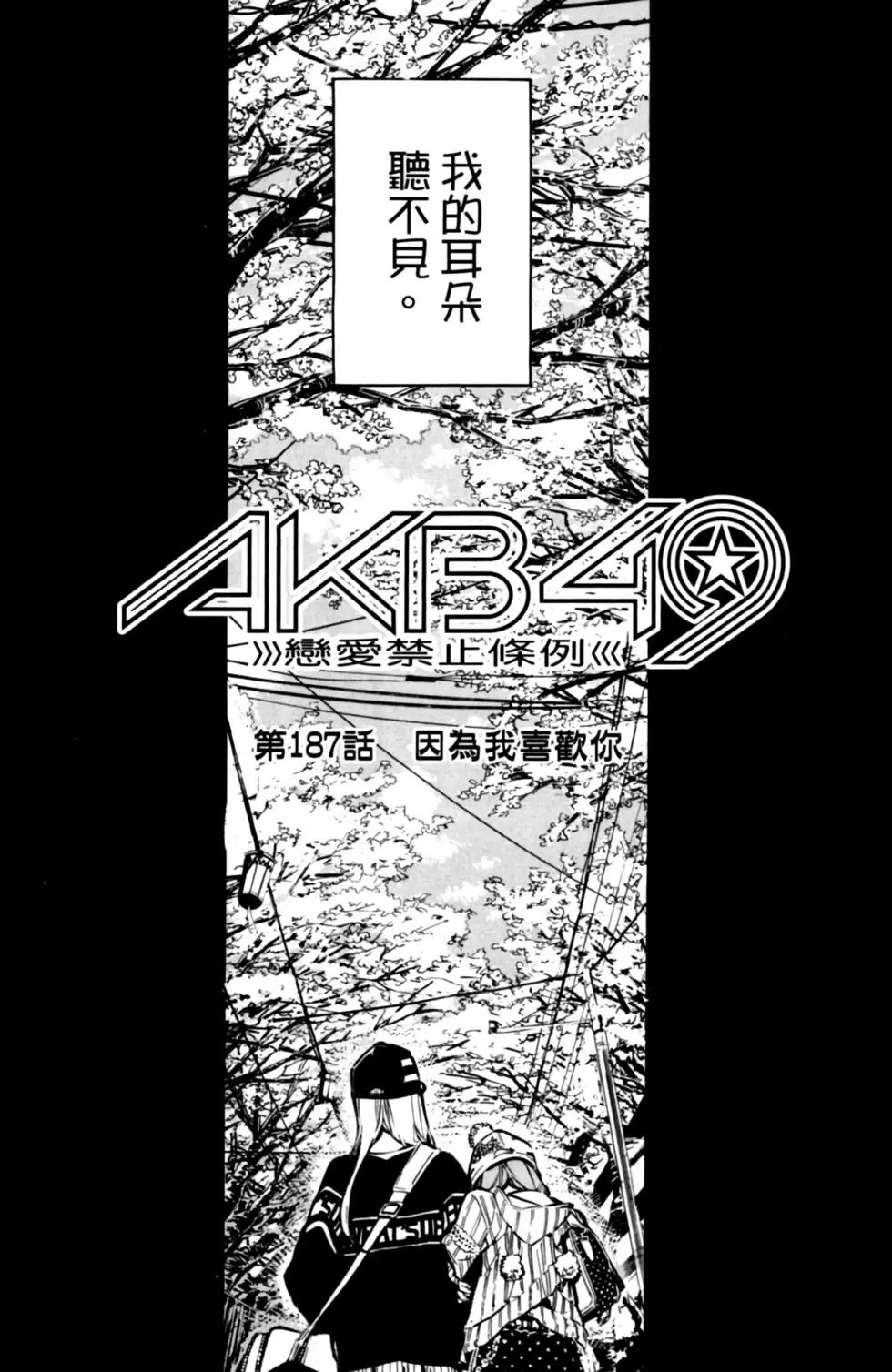 第22卷