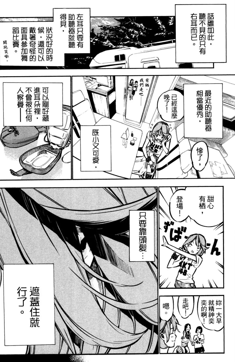 第22卷