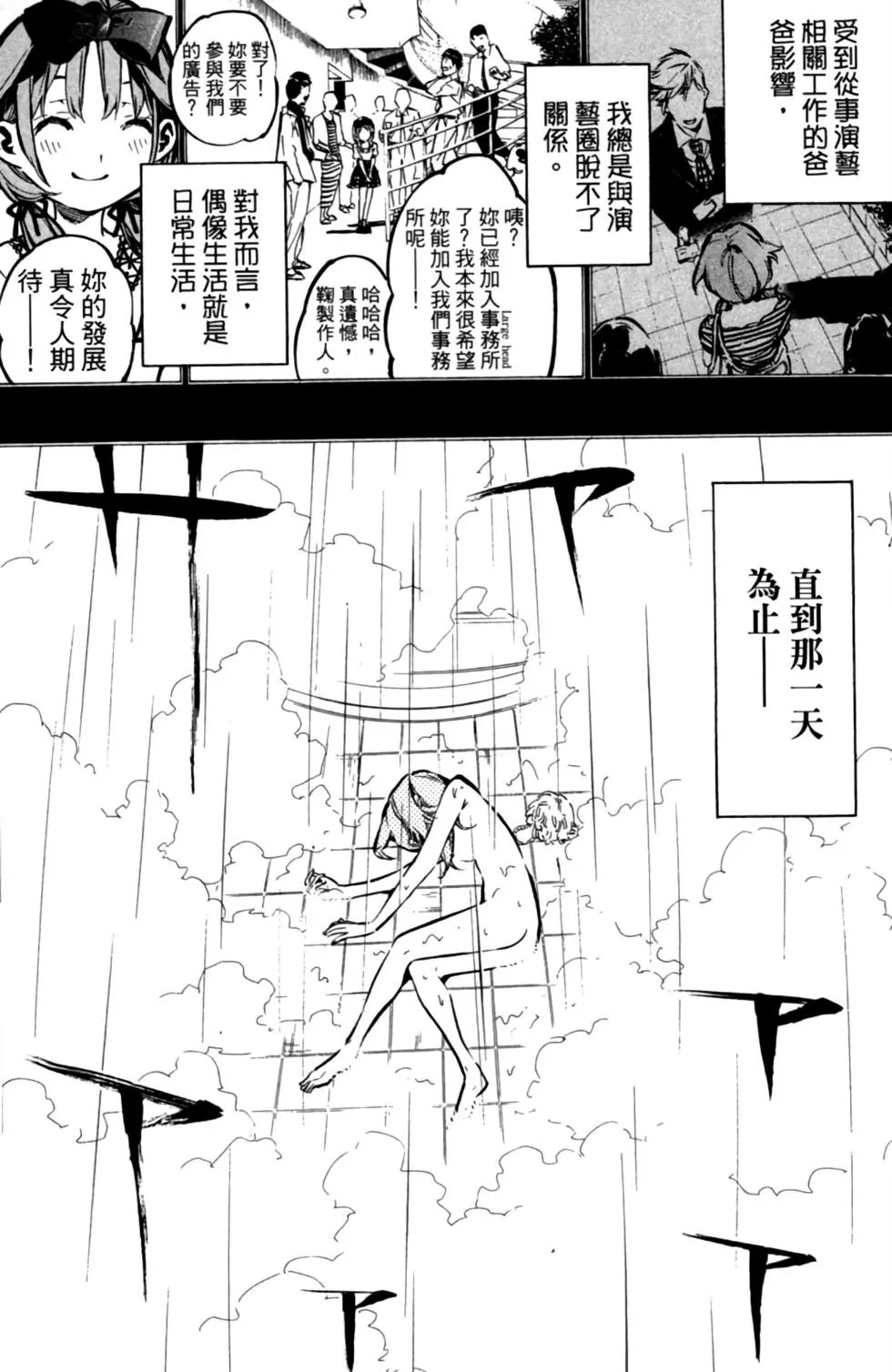 第22卷