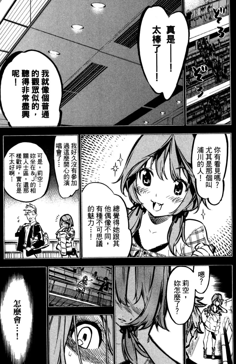 第22卷