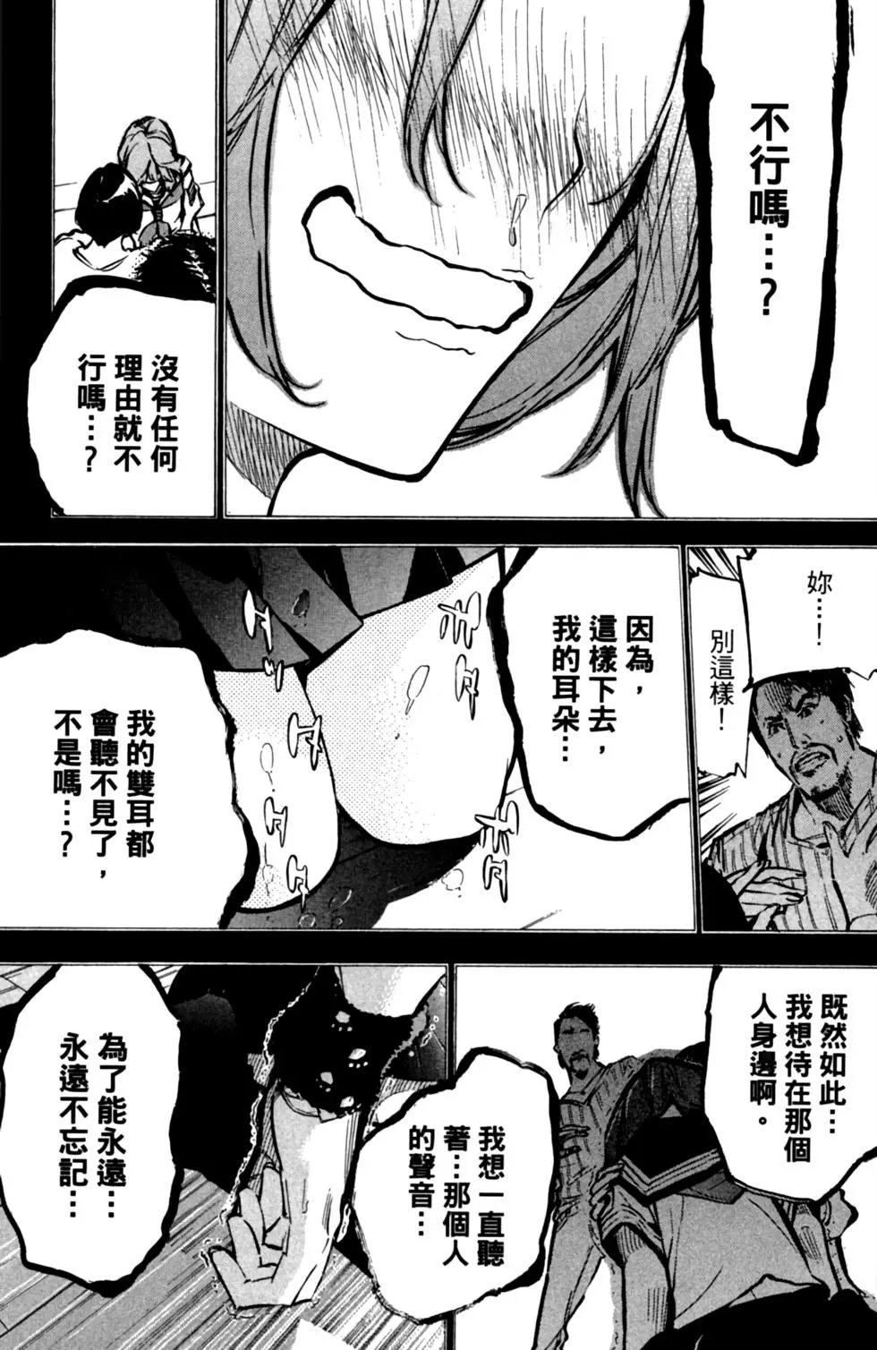 第22卷