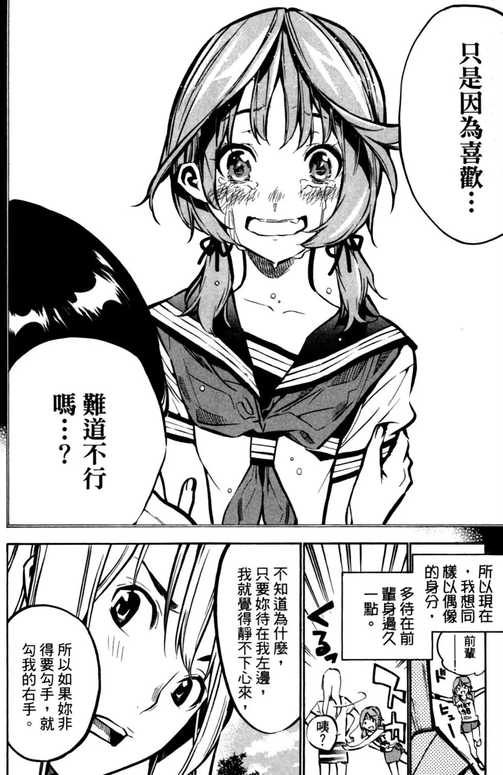 第22卷