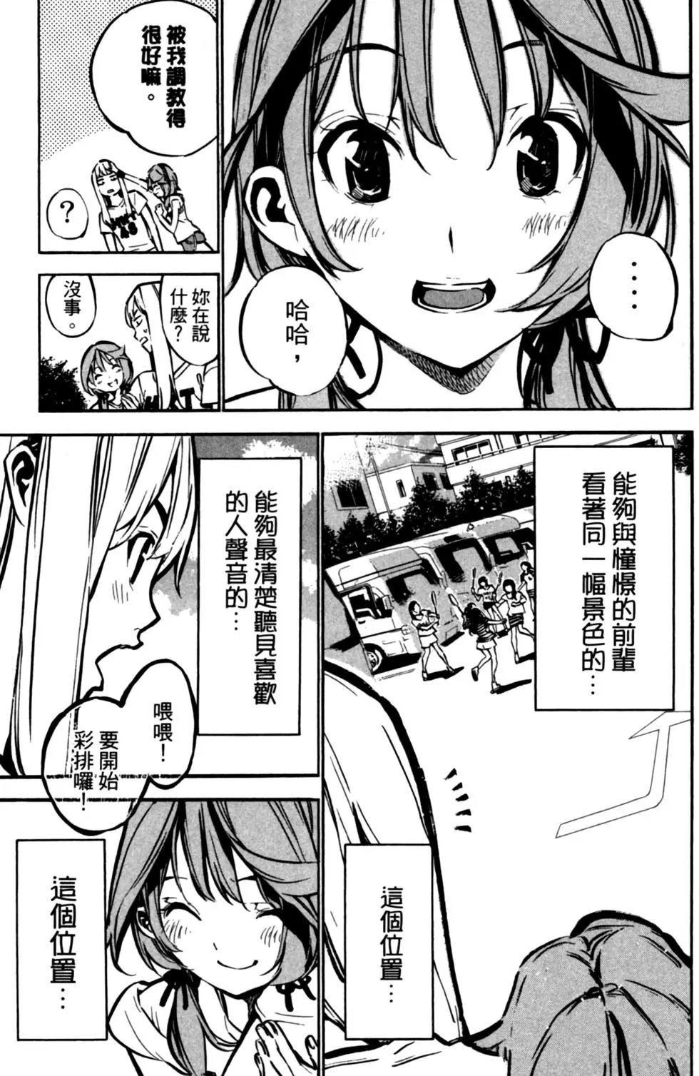 第22卷