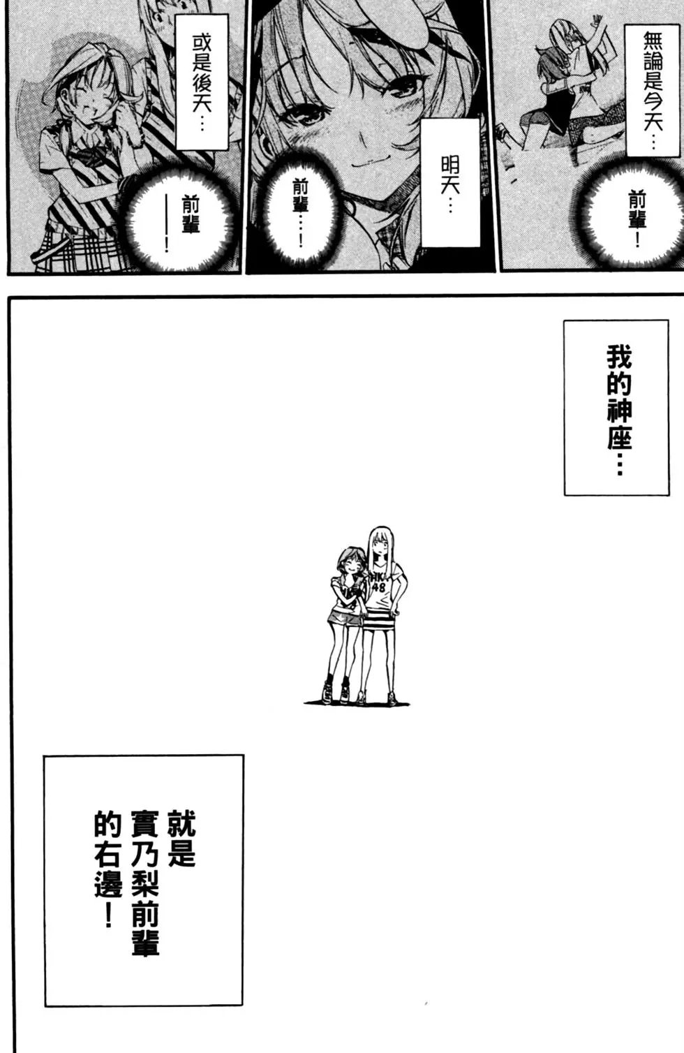 第22卷