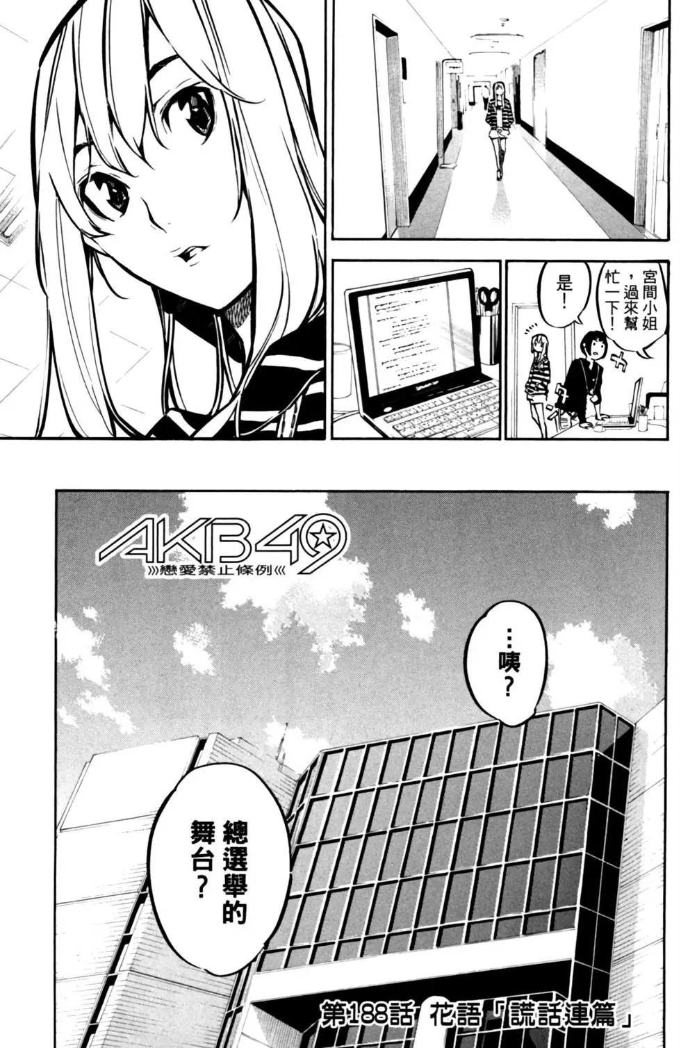 第22卷