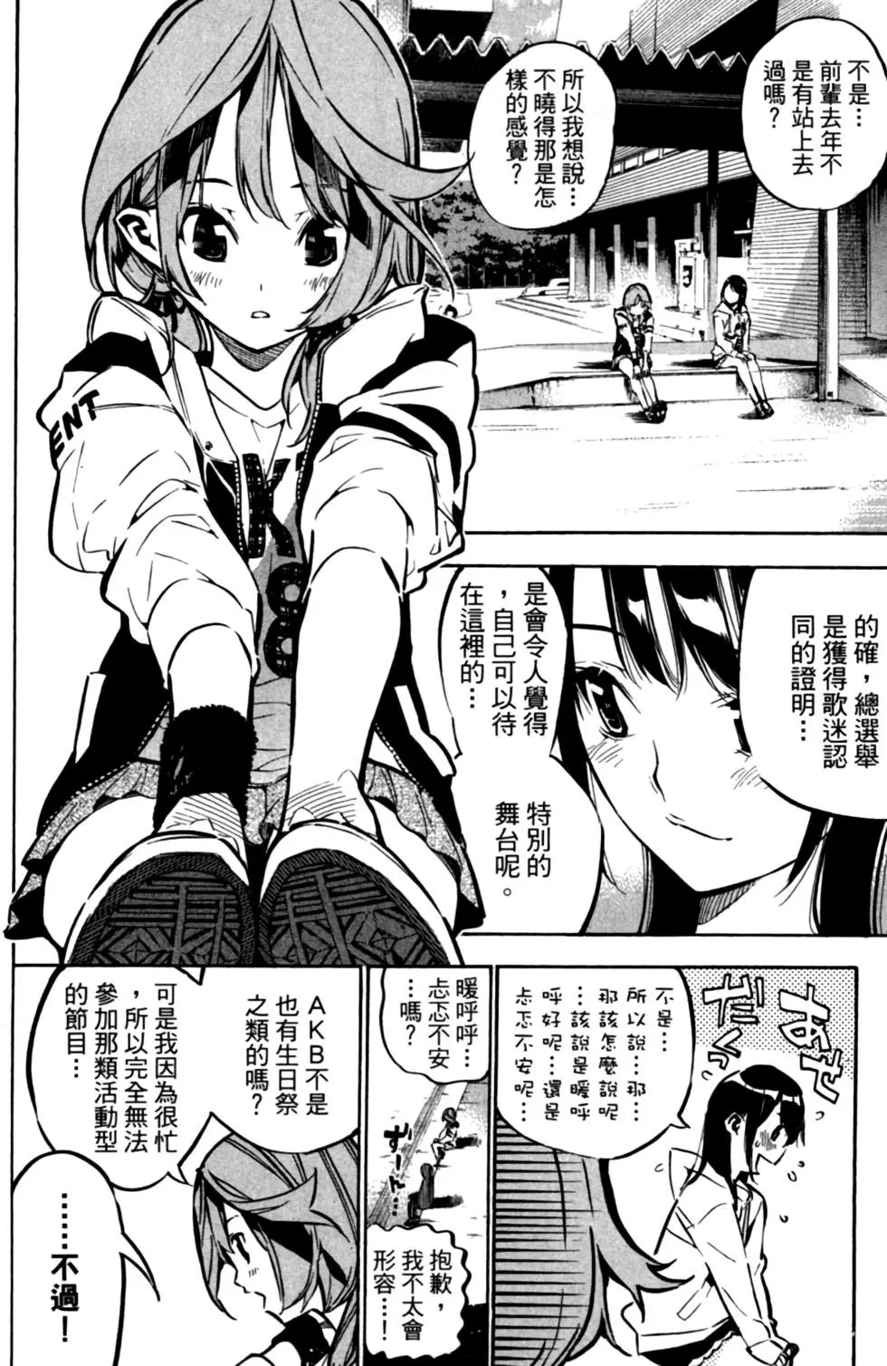 第22卷