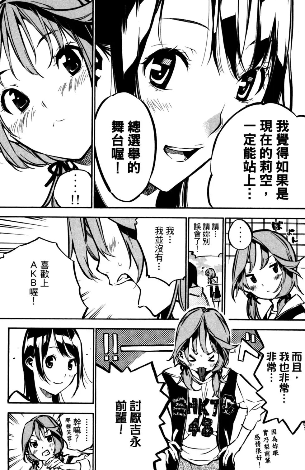 第22卷