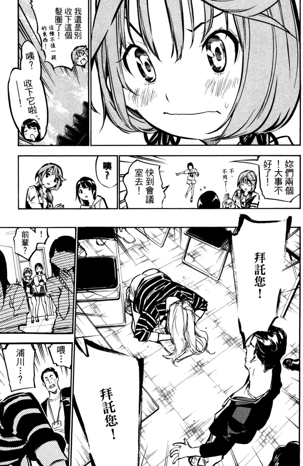 第22卷