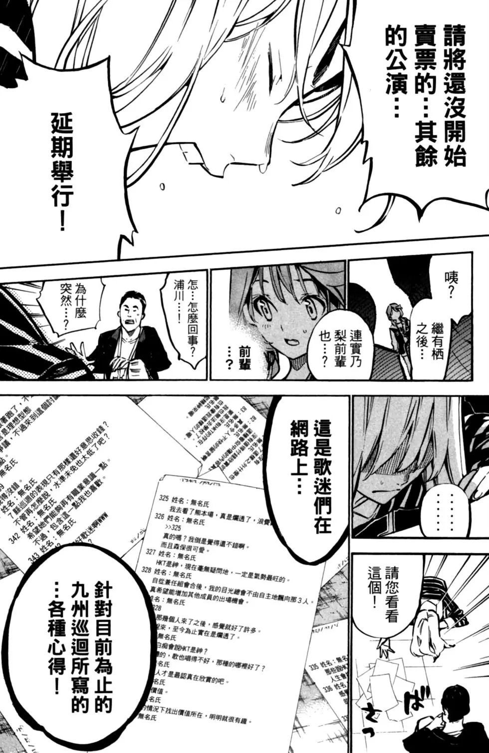 第22卷