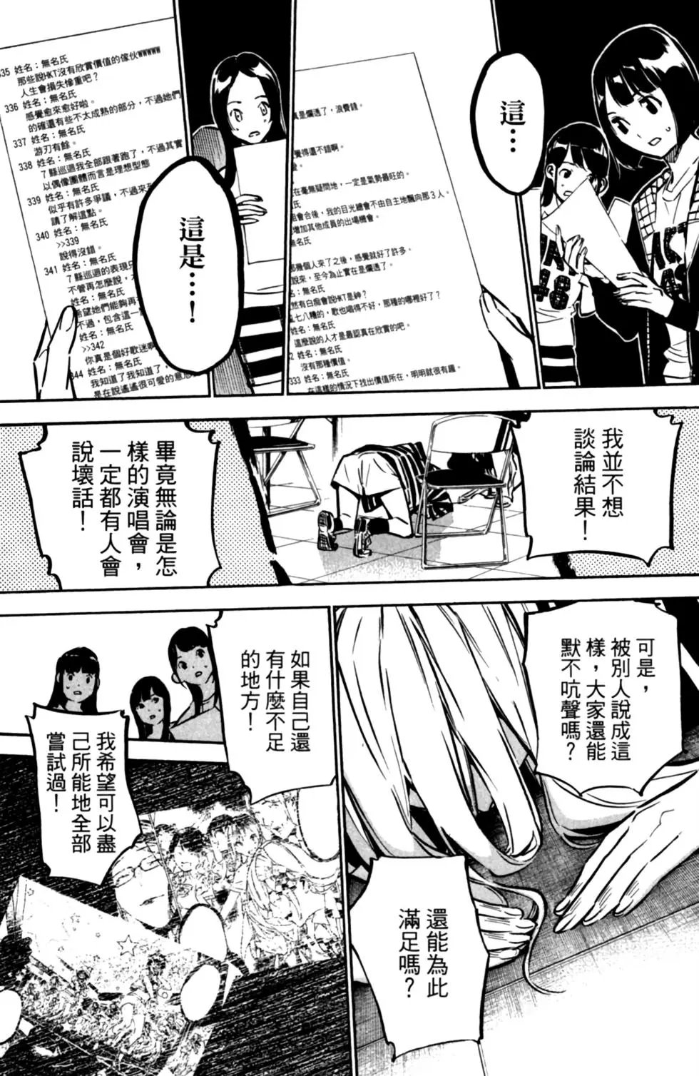 第22卷