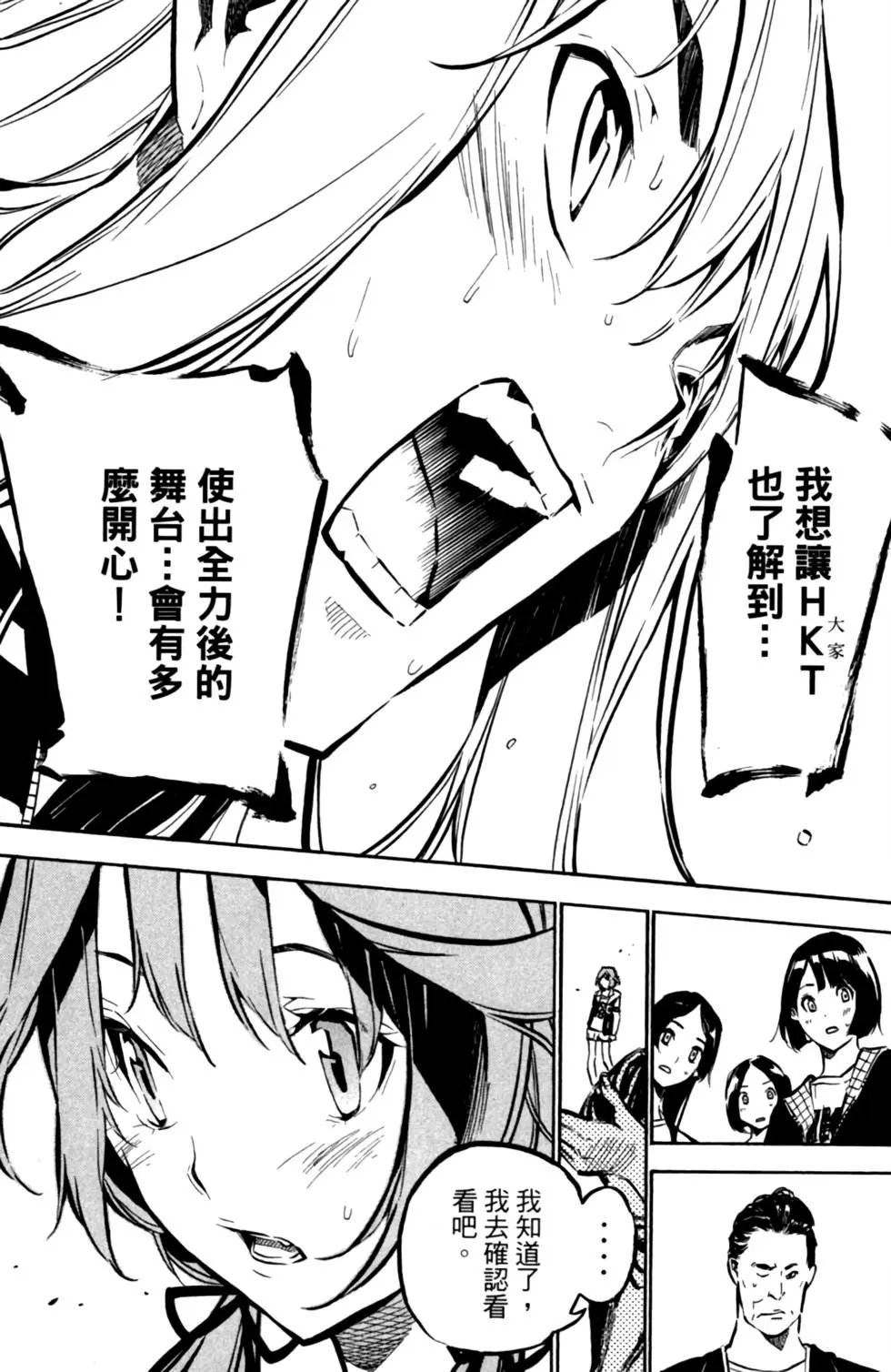 第22卷