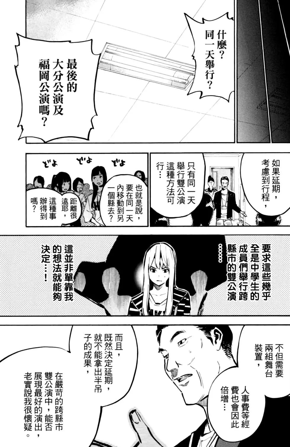 第22卷