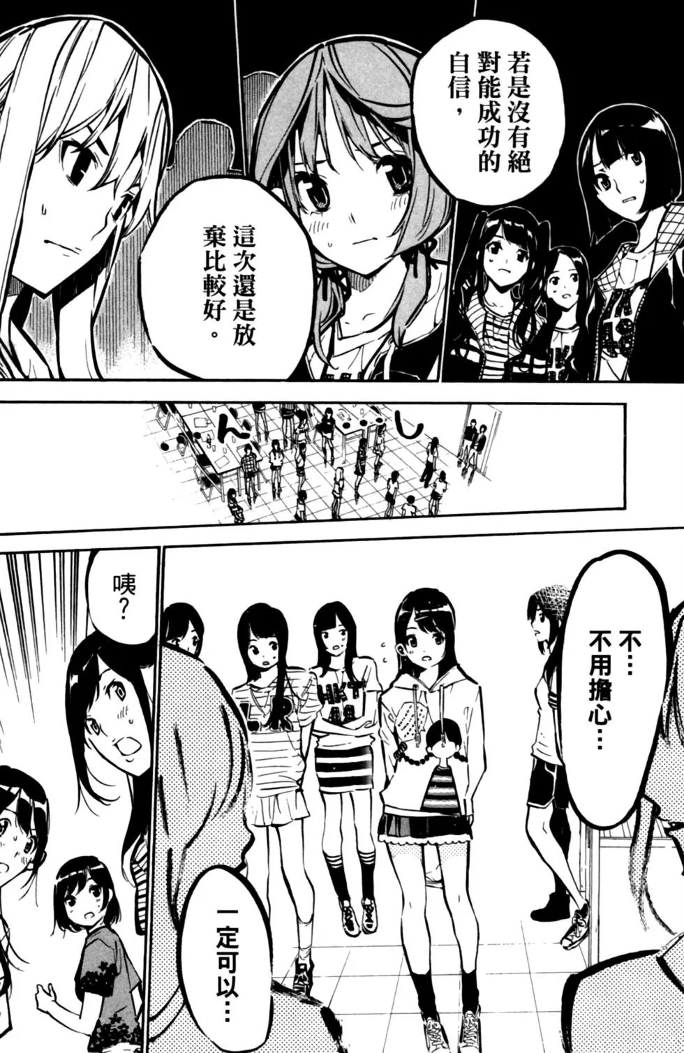 第22卷