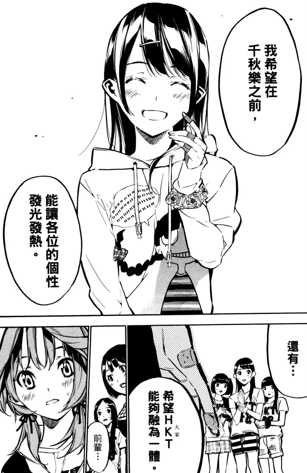 第22卷
