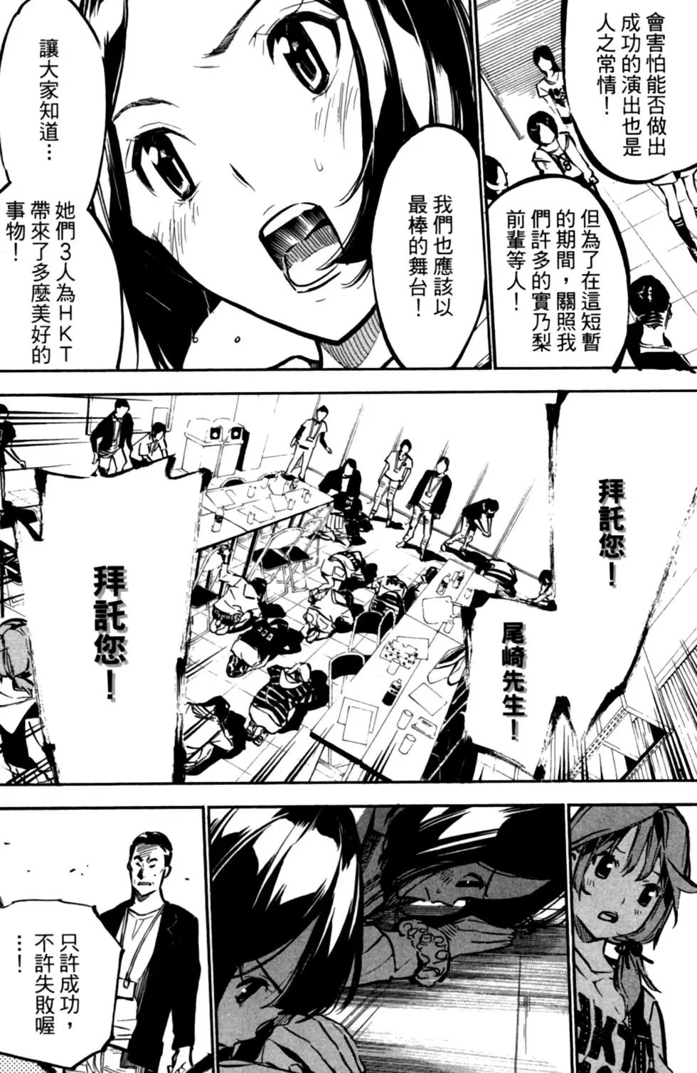 第22卷