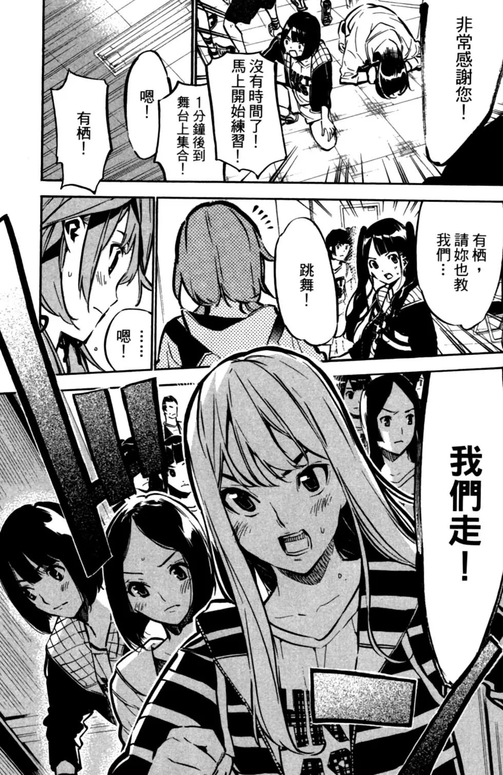 第22卷