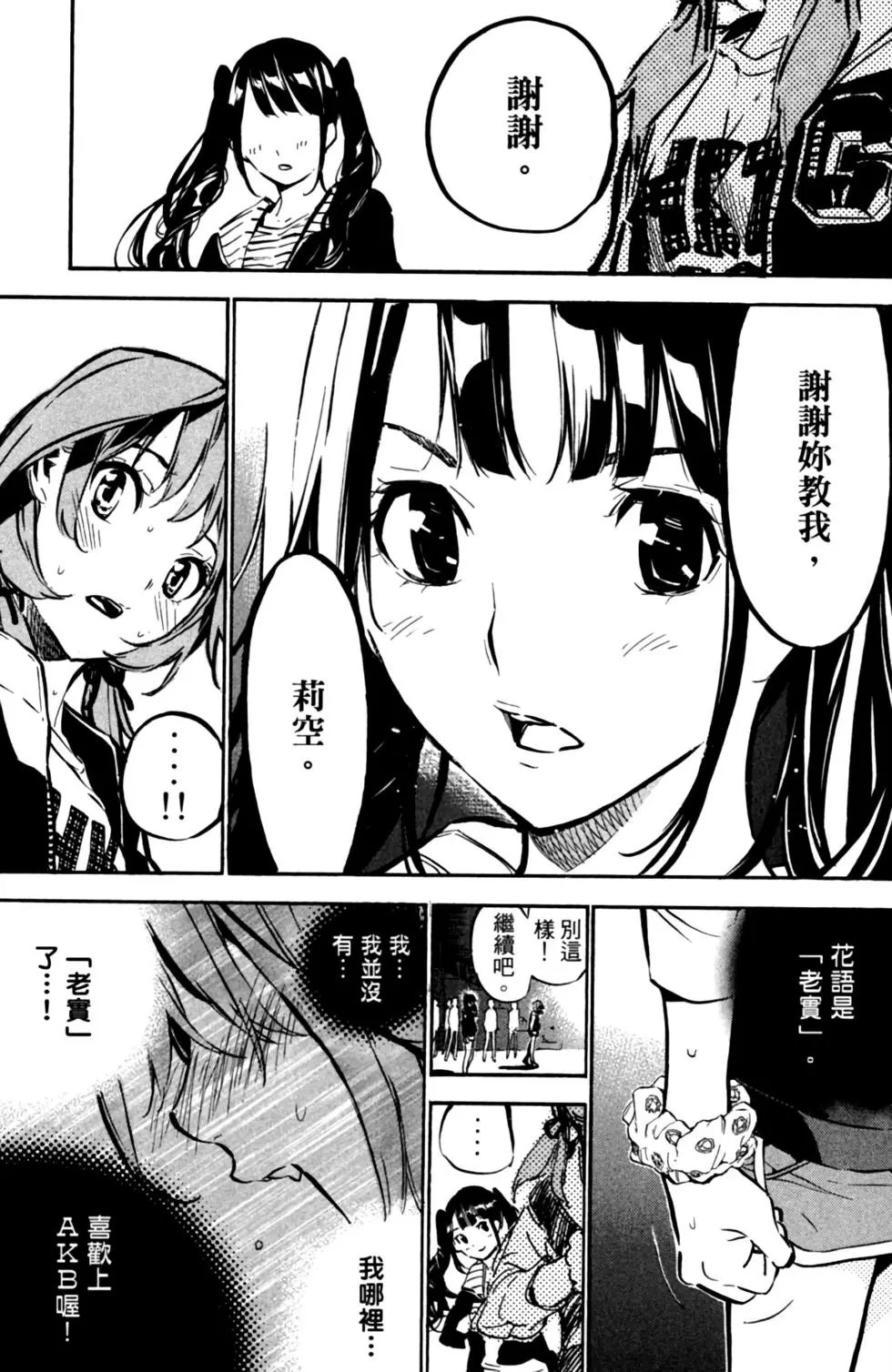 第22卷