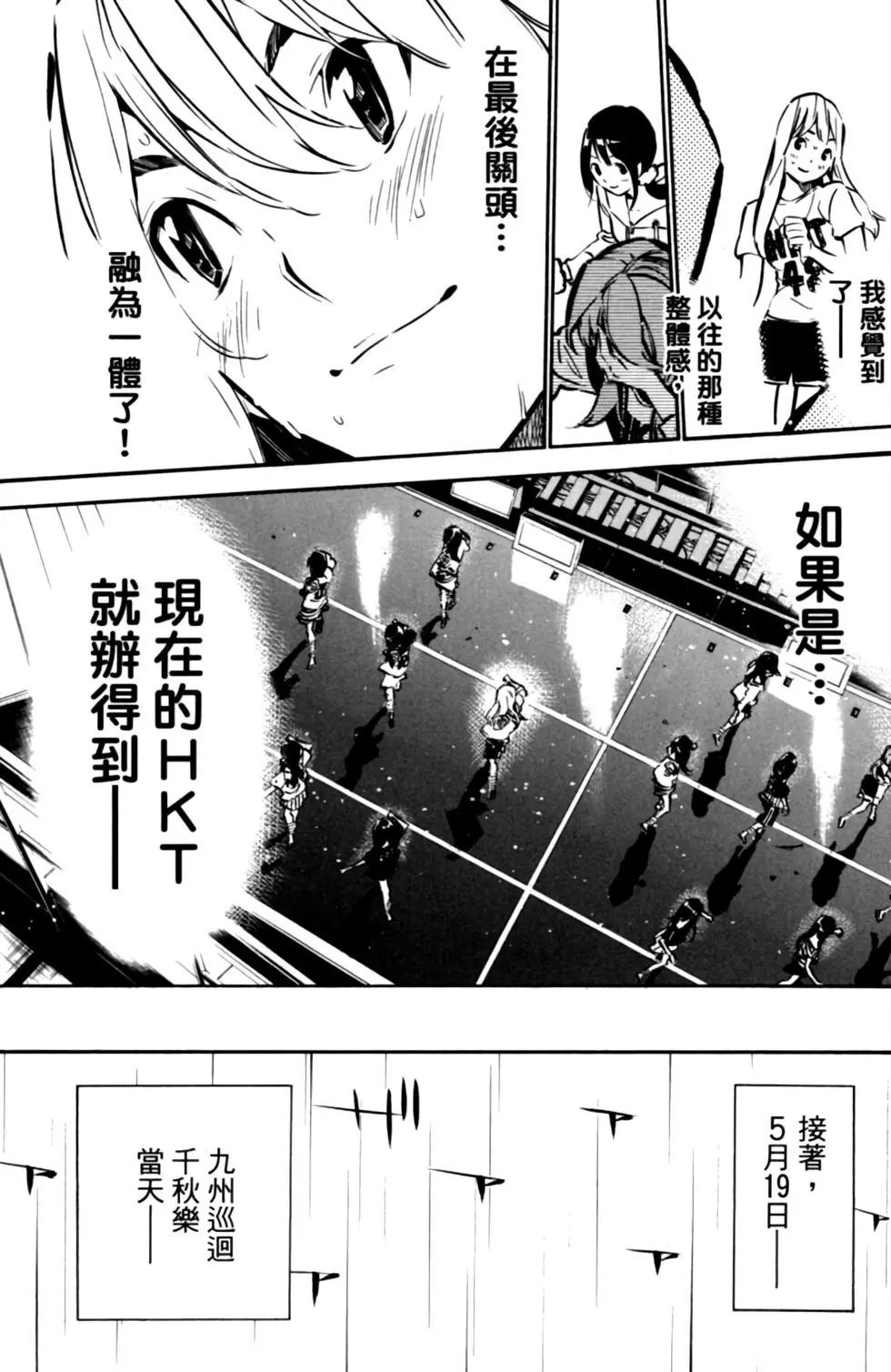 第22卷
