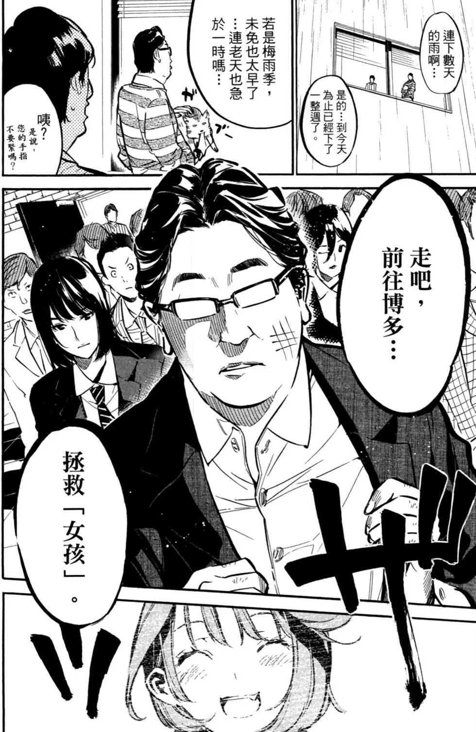 第22卷