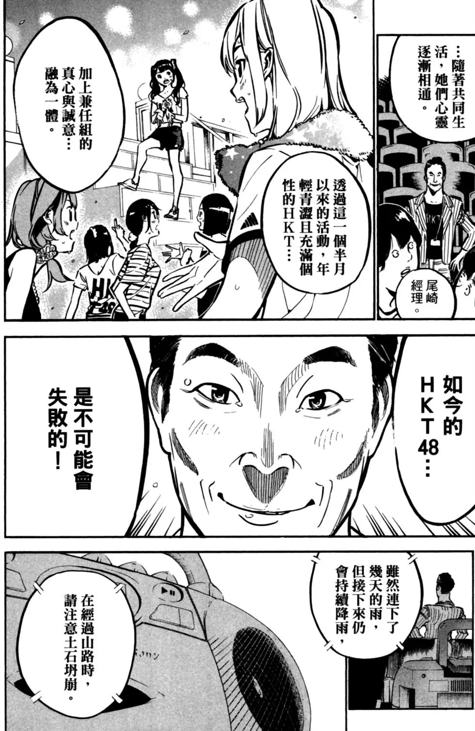 第22卷