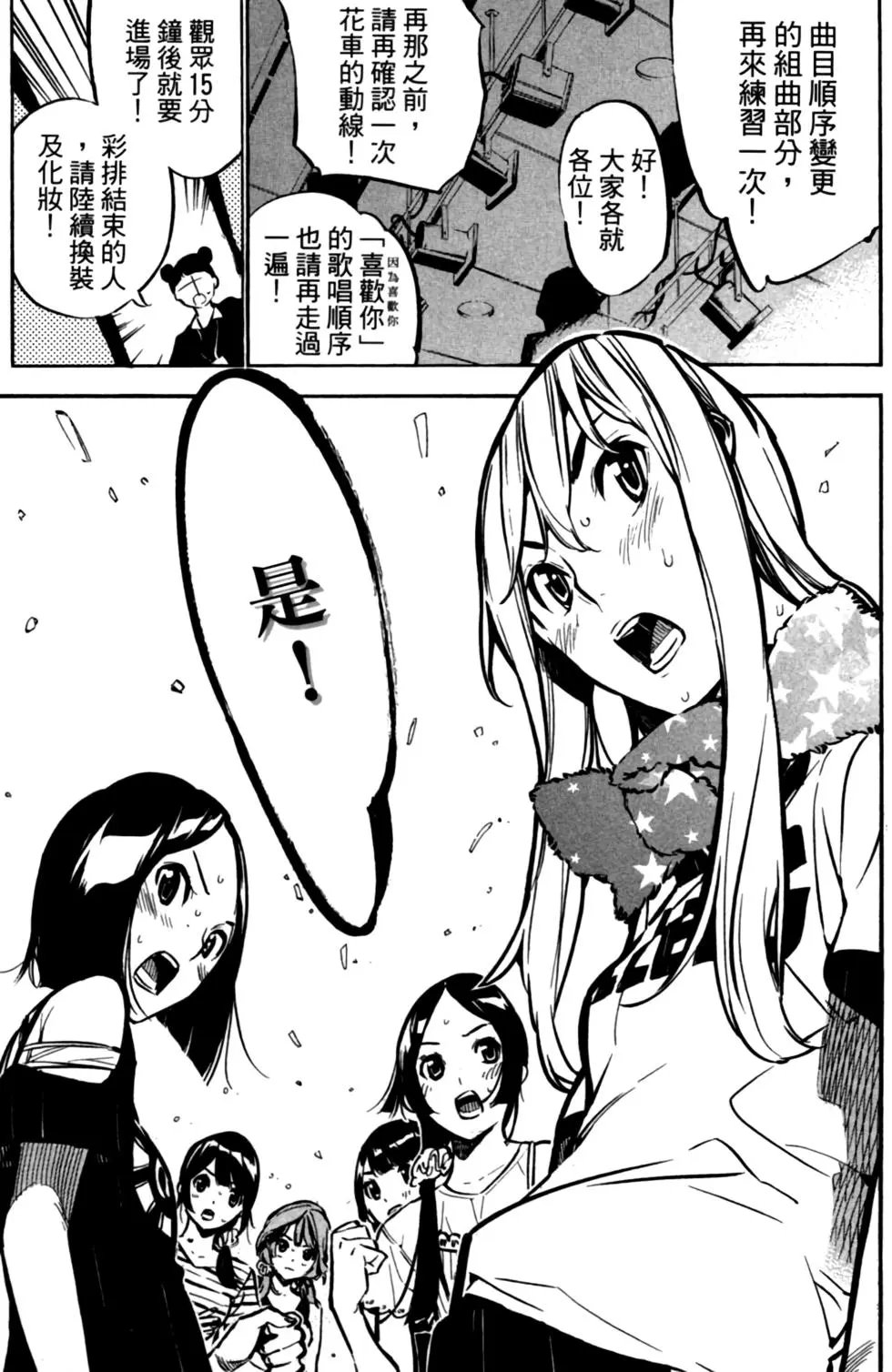 第22卷