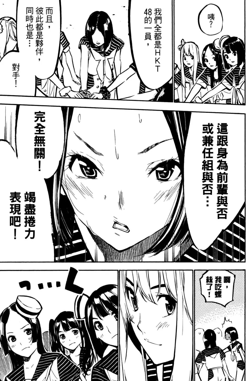 第22卷