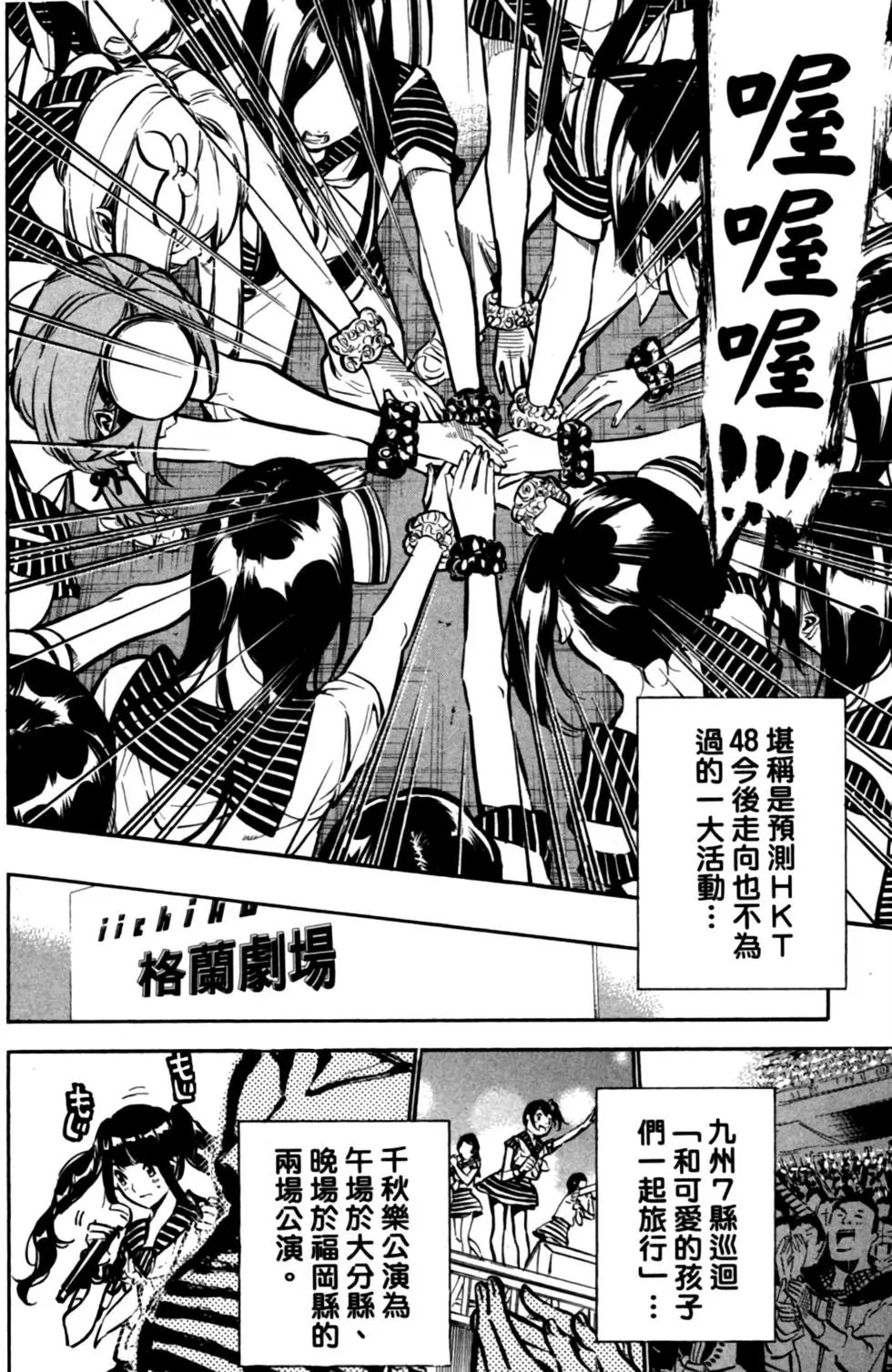 第22卷
