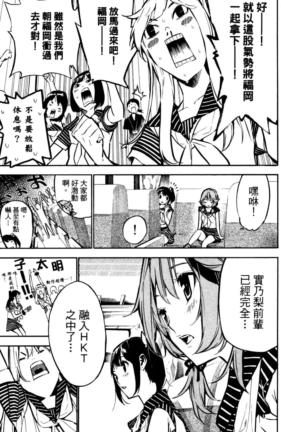 第22卷