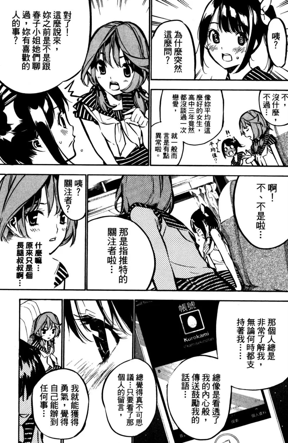 第22卷