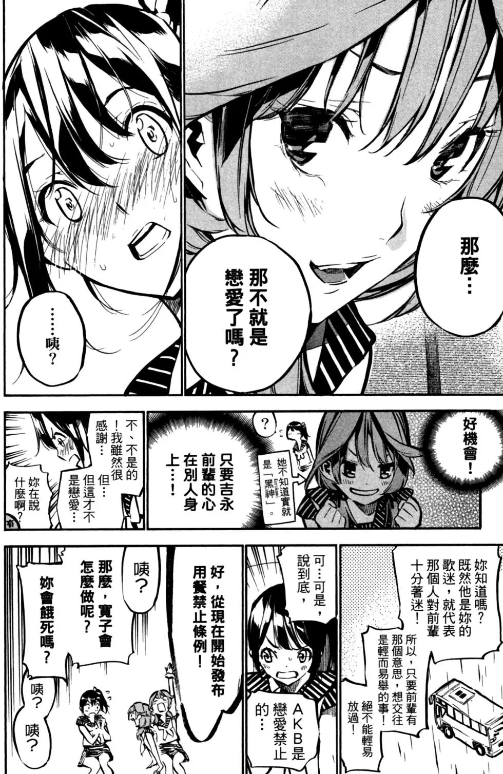 第22卷