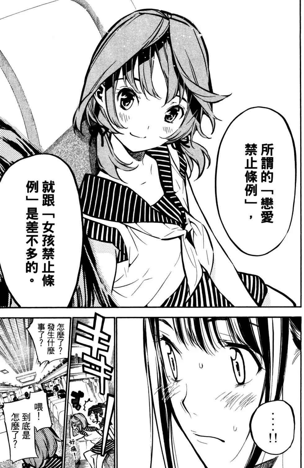 第22卷