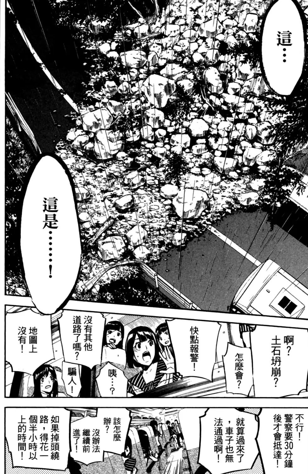 第22卷