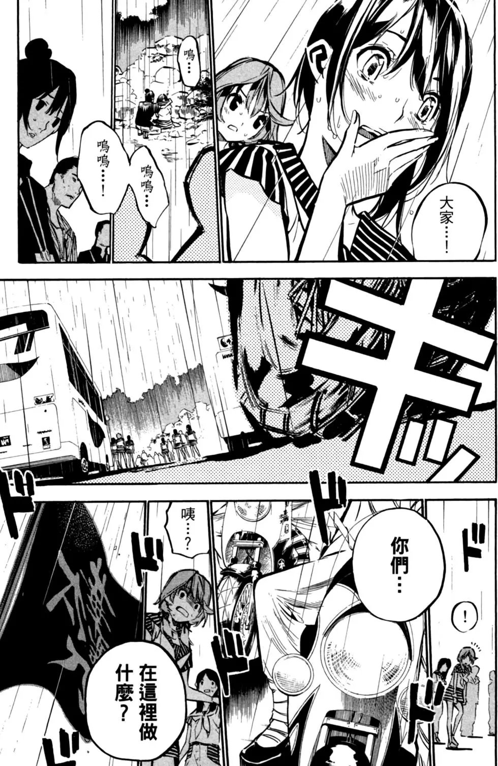 第22卷