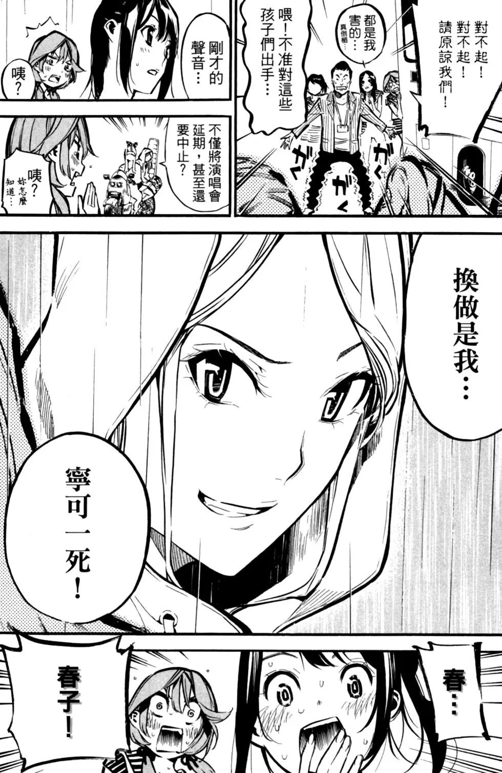 第22卷