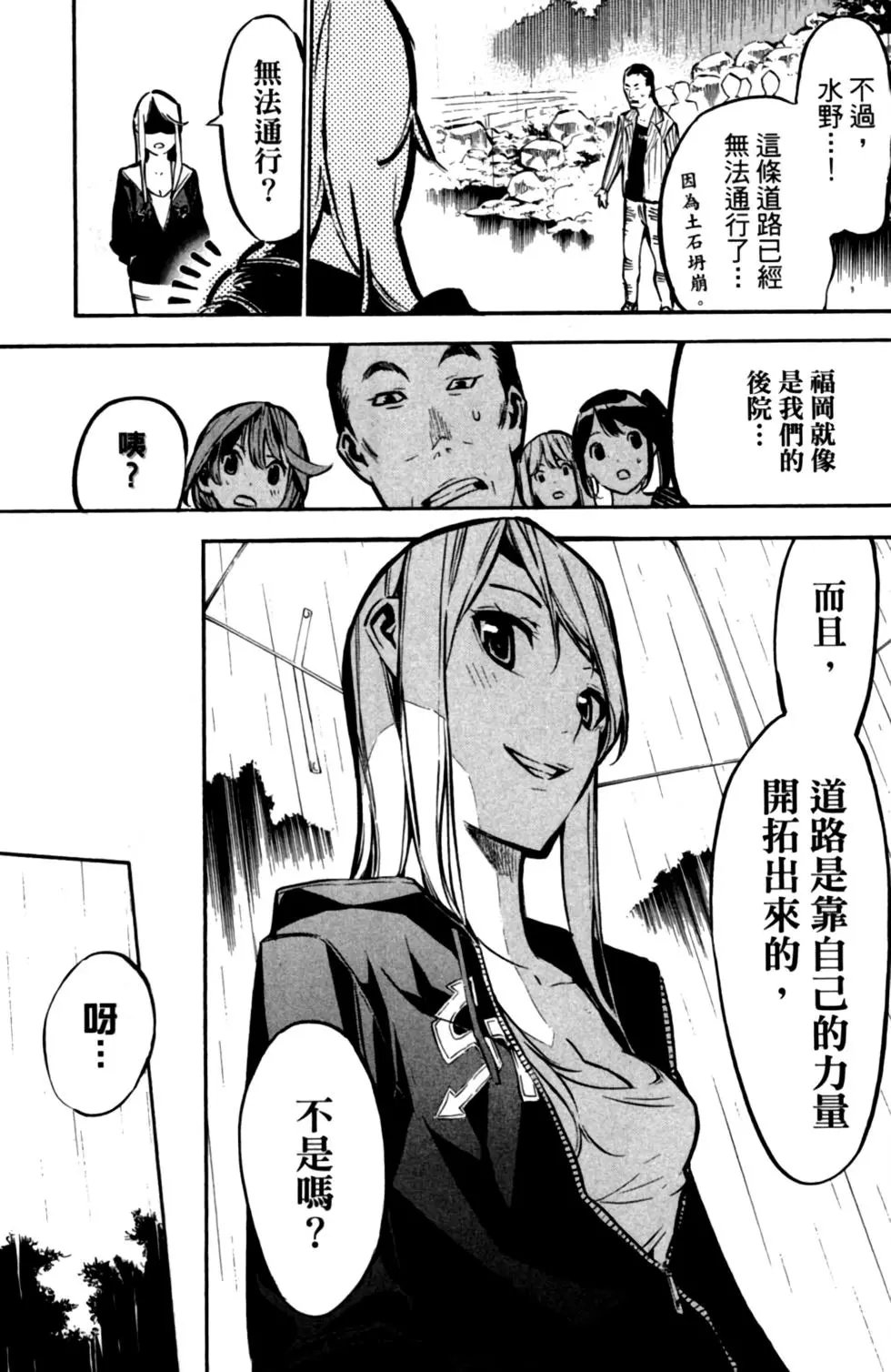 第22卷