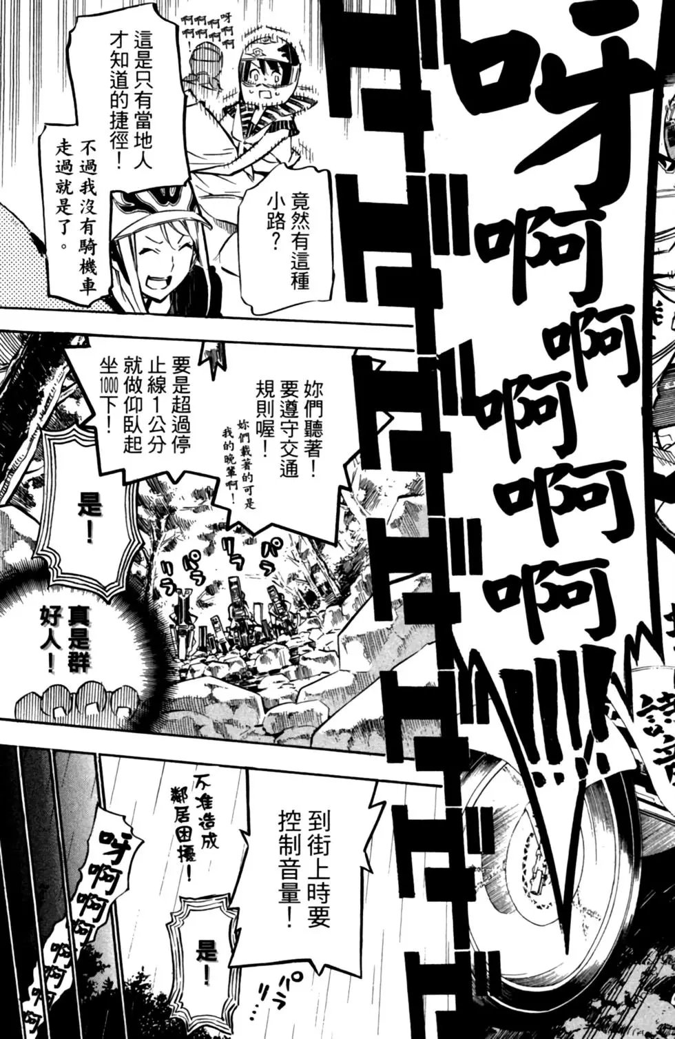 第22卷