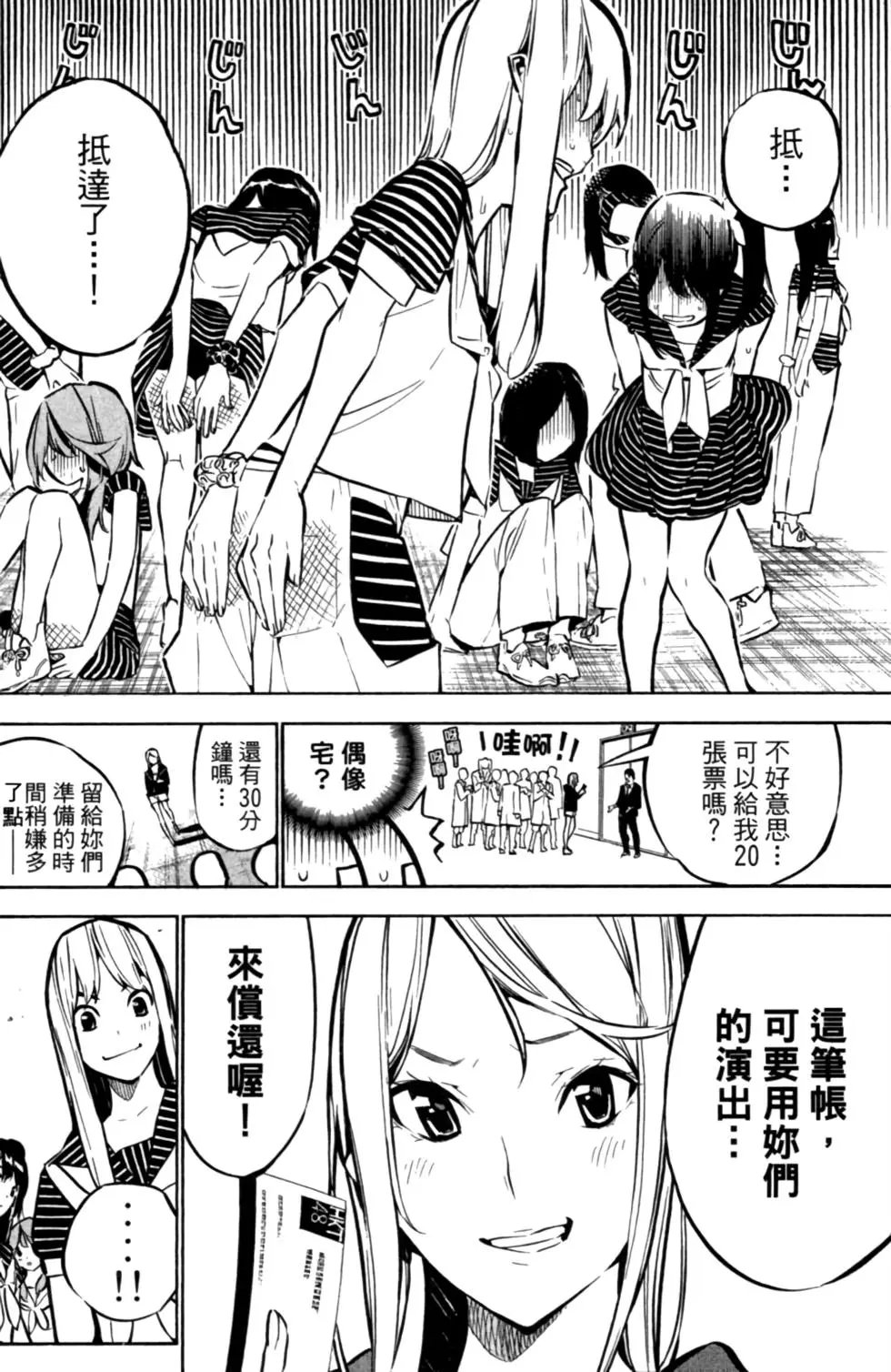 第22卷