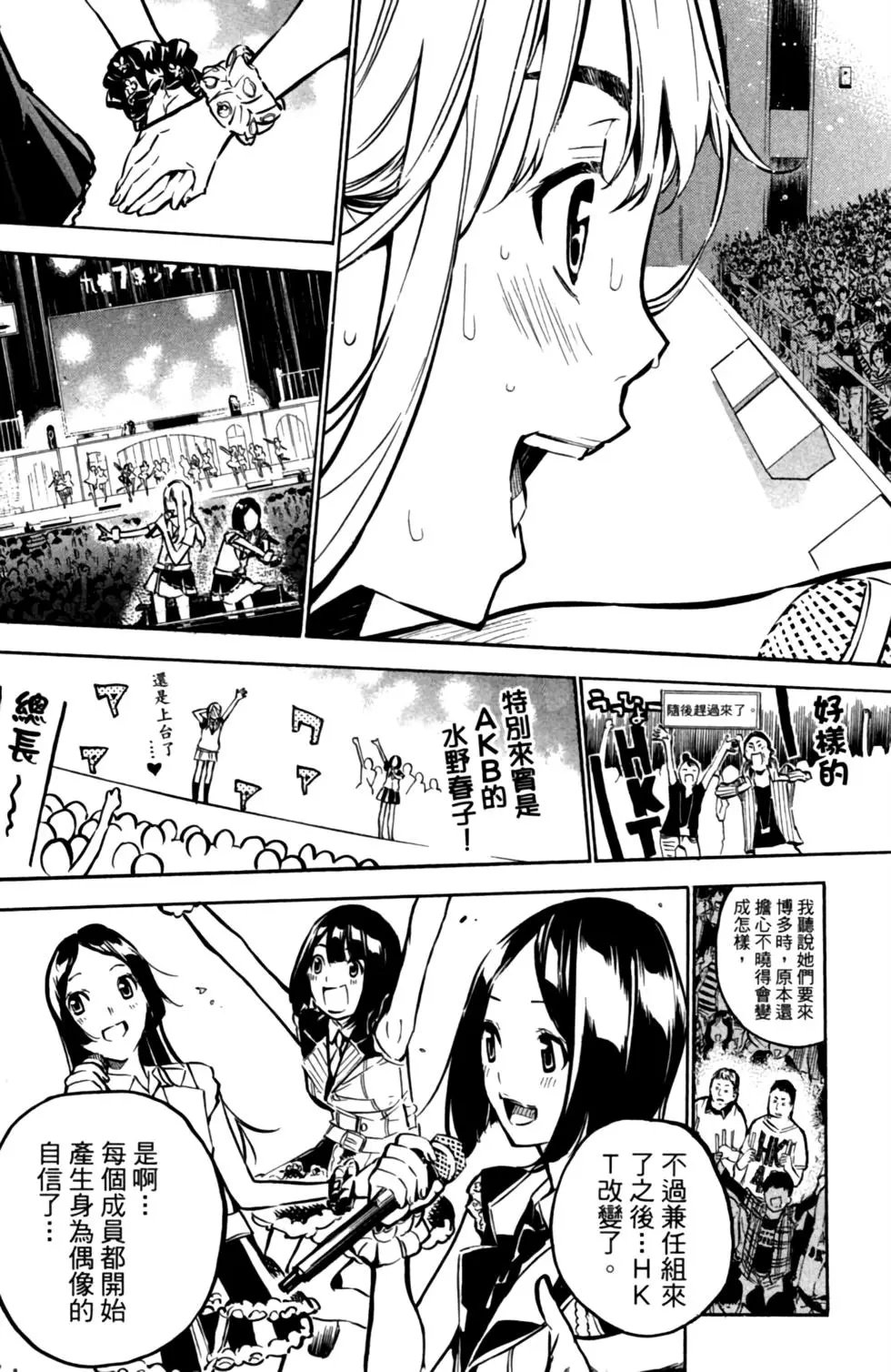 第22卷
