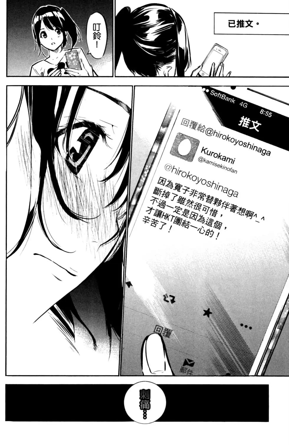 第22卷