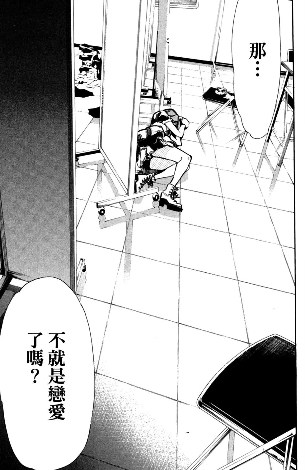 第22卷