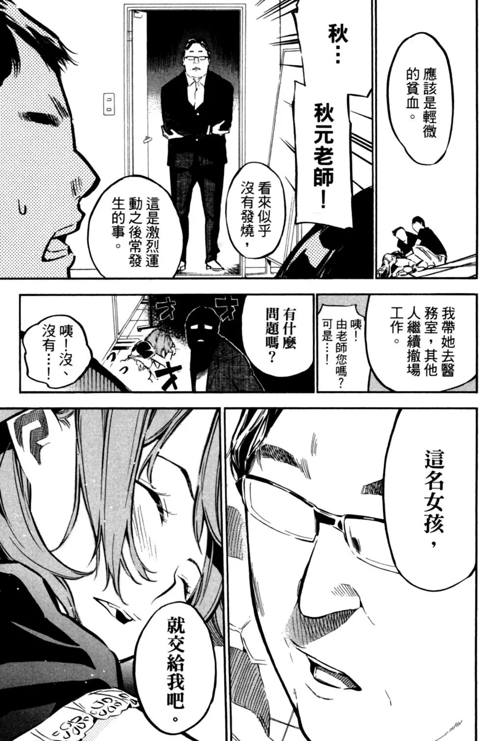 第22卷