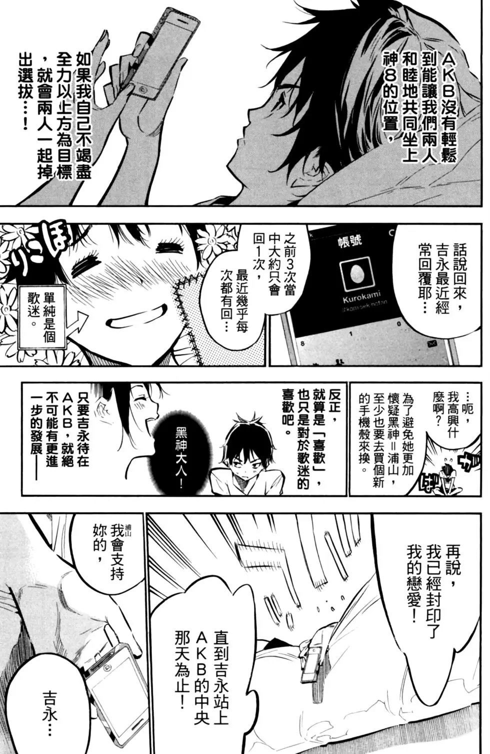 第22卷